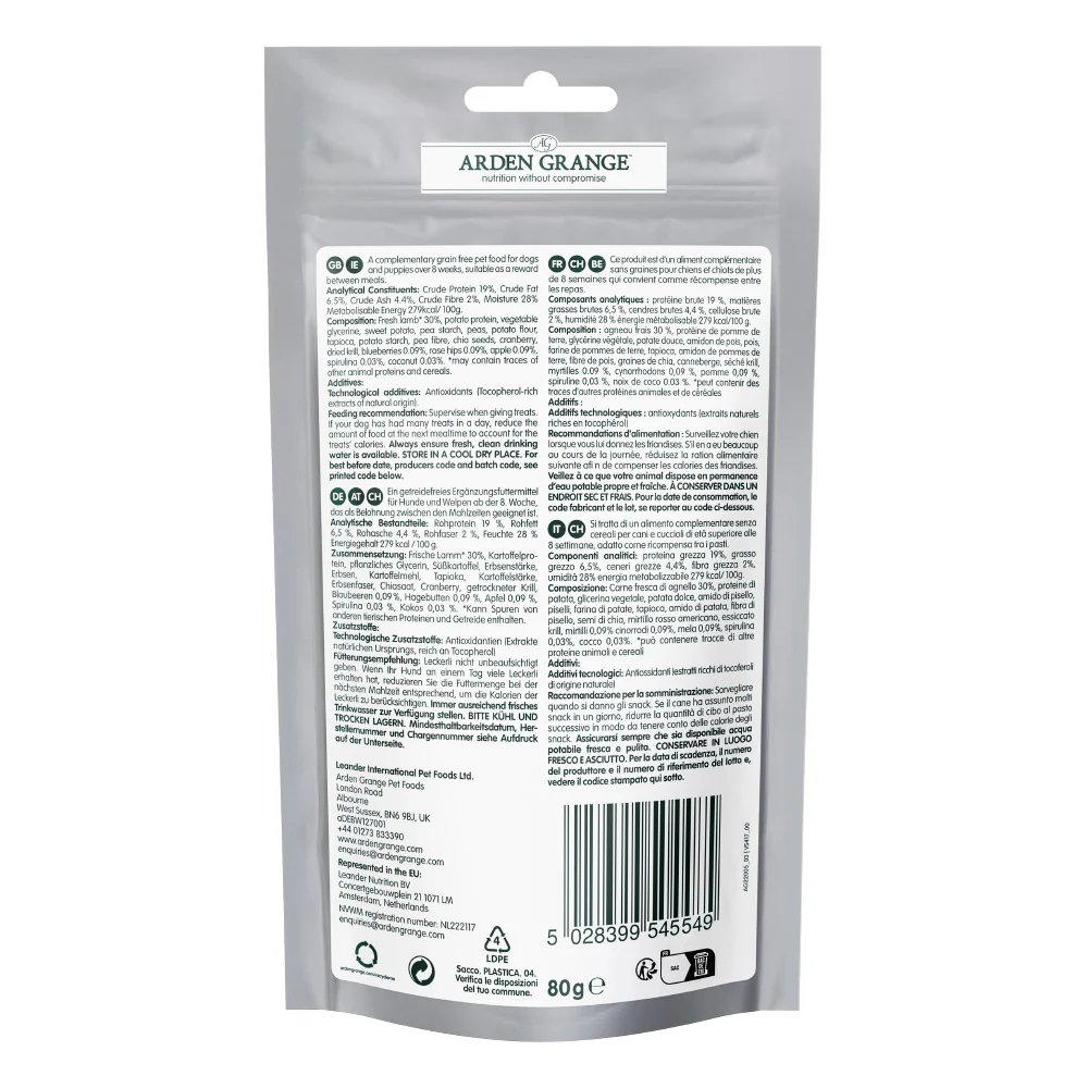 Arden Grange Training Treats Lamb 80g - Image 3