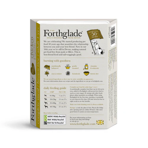 Forthglade Adult Complete Brown Rice Turkey, Lamb & Chicken Variety Pack 12x395g - Image 3