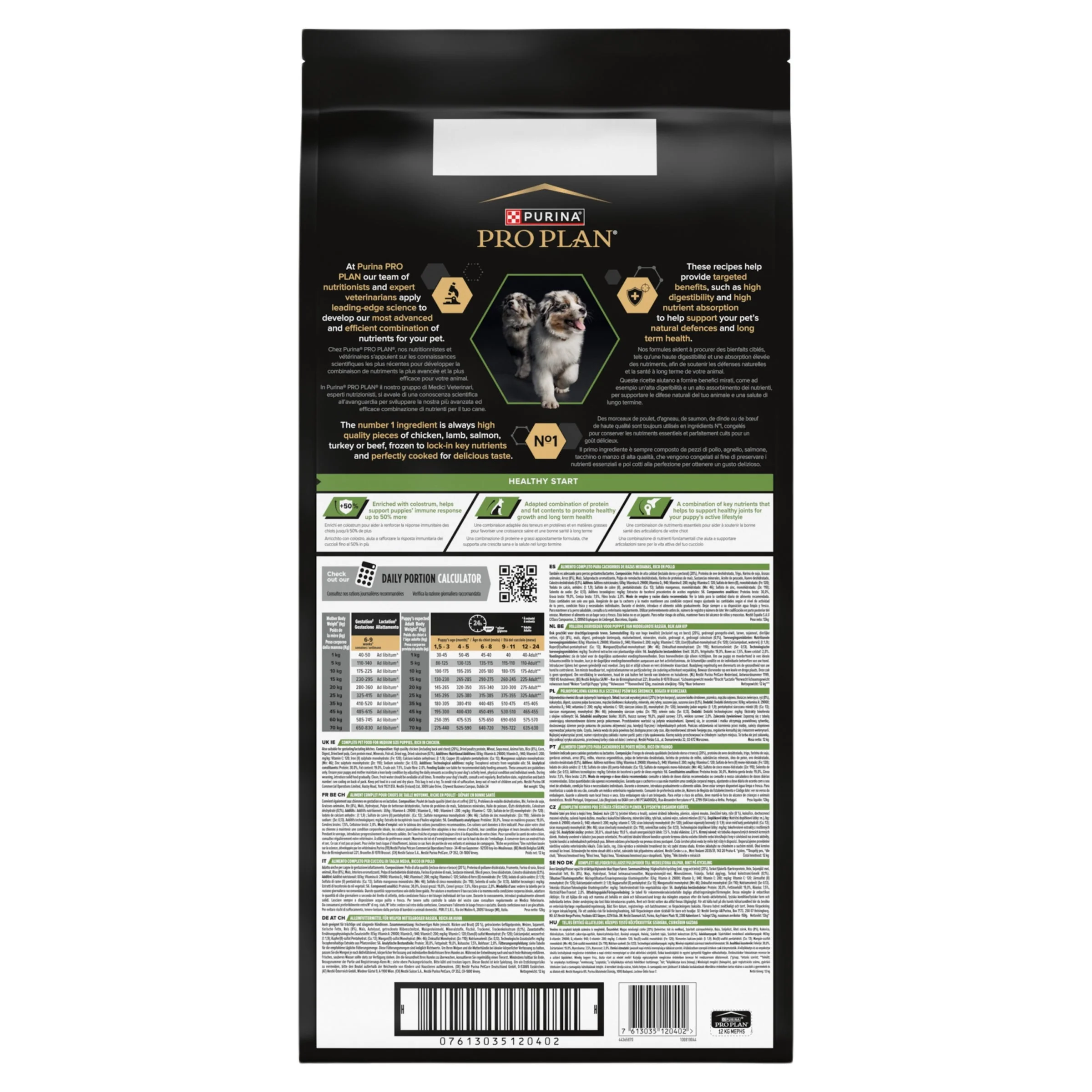 Pro Plan Dog  - Puppy Medium Chicken & Rice 12kg - Image 7