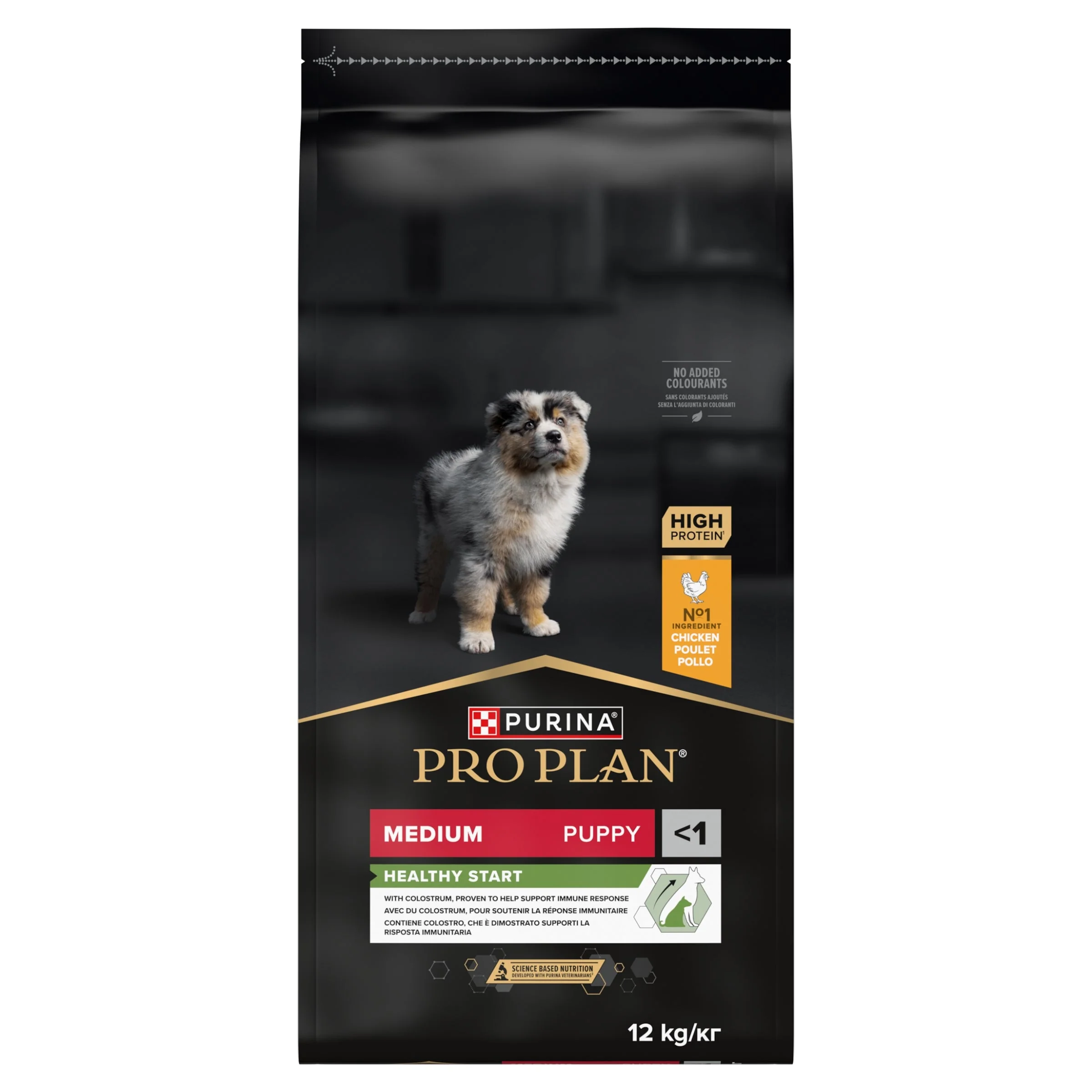 Pro Plan Dog  - Puppy Medium Chicken & Rice 12kg - Image 8
