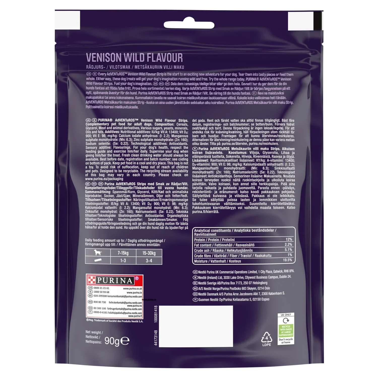 Purina Adventuros Strips Venison Flavour 90g - Image 2